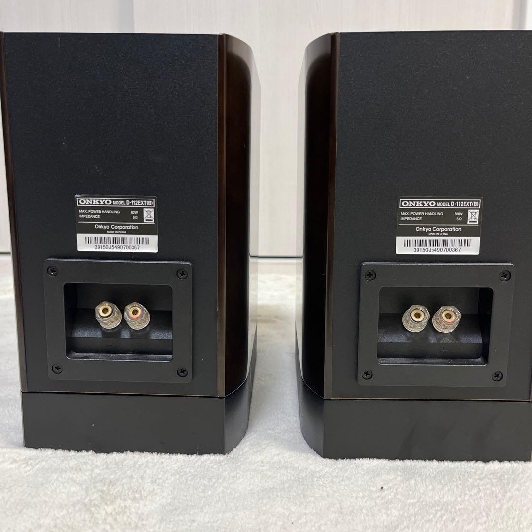 ONKYO スピーカー　D-112EXT(B)