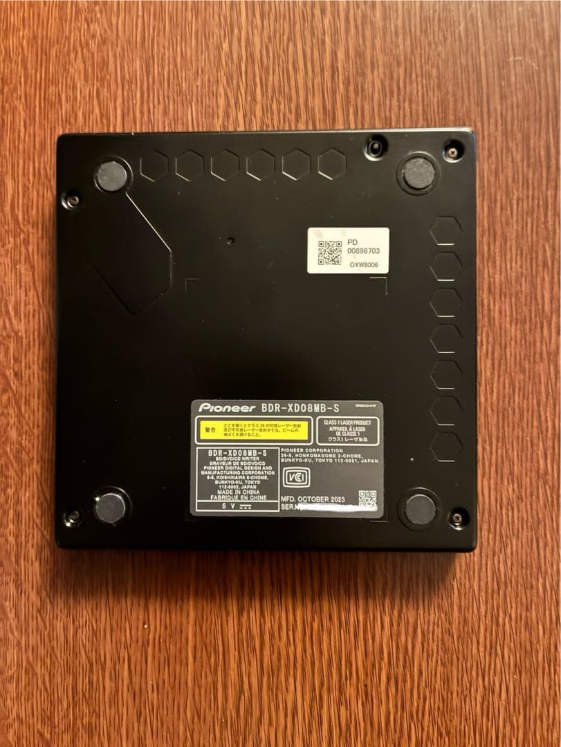 Pioneer BDR-XD08MB-S 純正アダプター付き