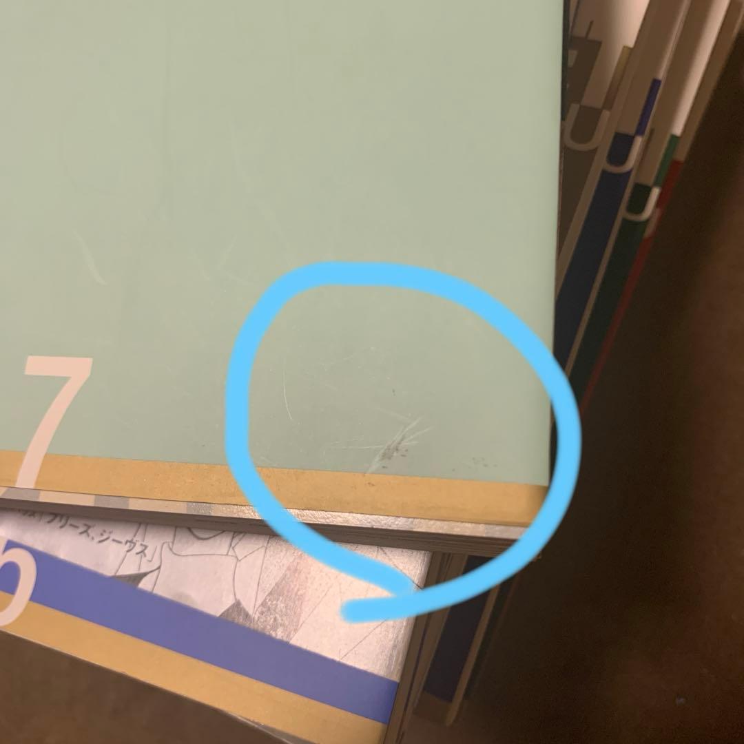 秘密　清水玲子