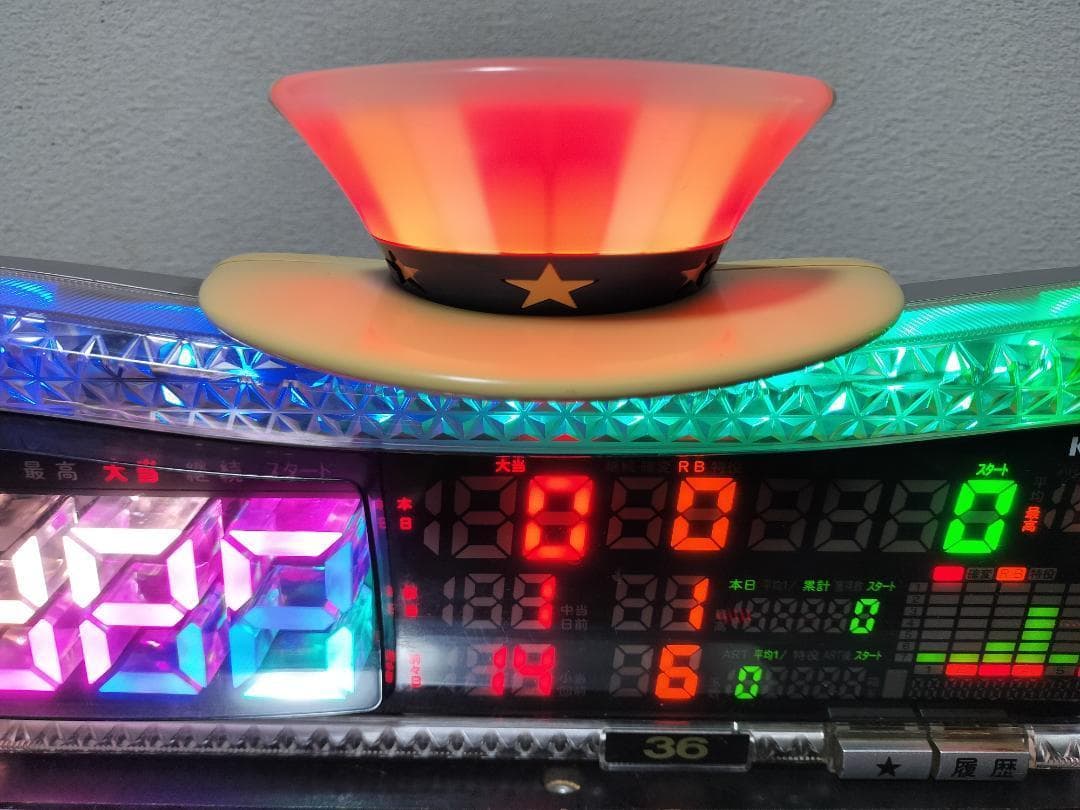 ホビー・楽器・アート 2