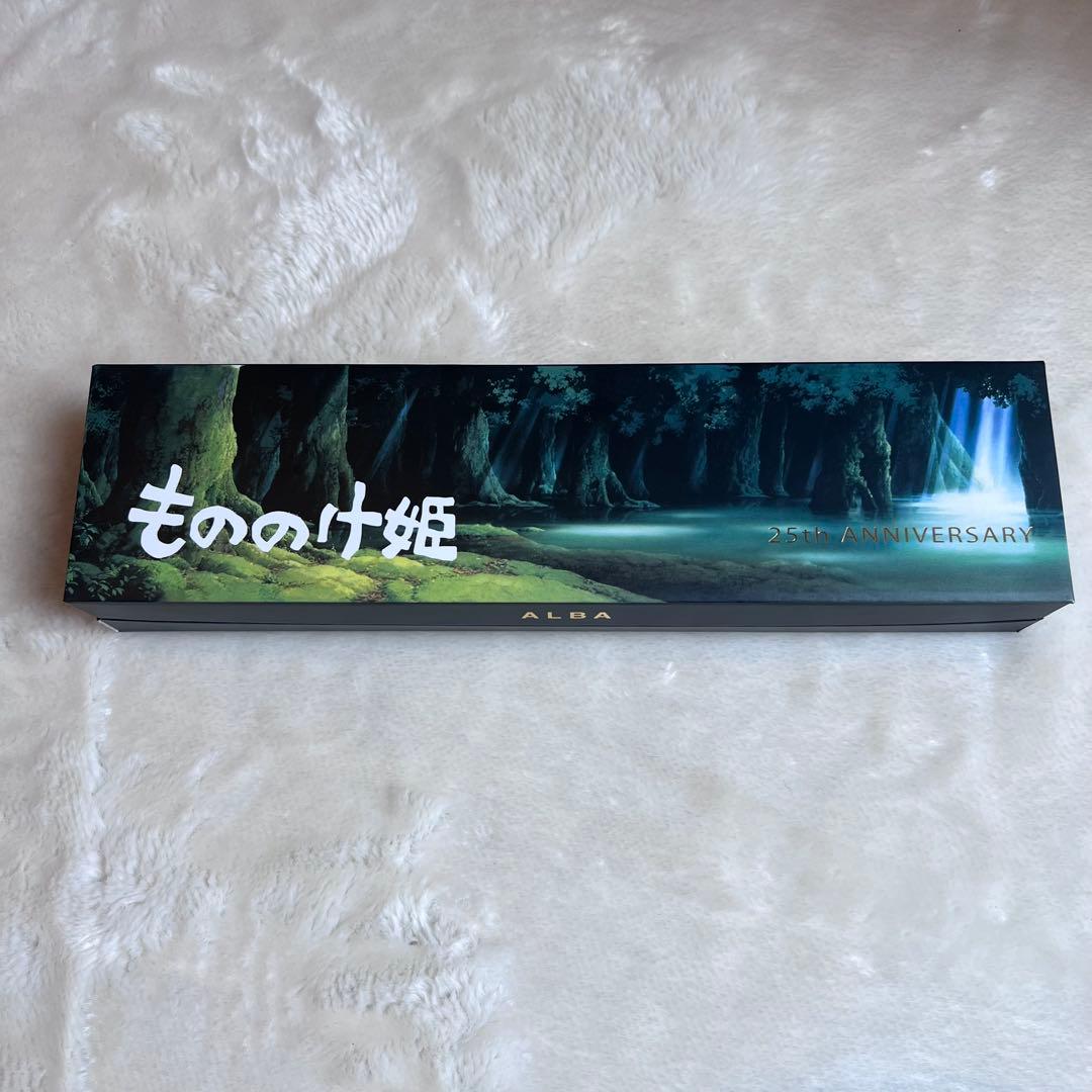 もののけ姫　25周年限定　腕時計　サンのお面　希少　レア