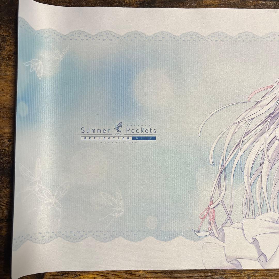 summer Pockets ヴァイス引退　初版Box プレマあり