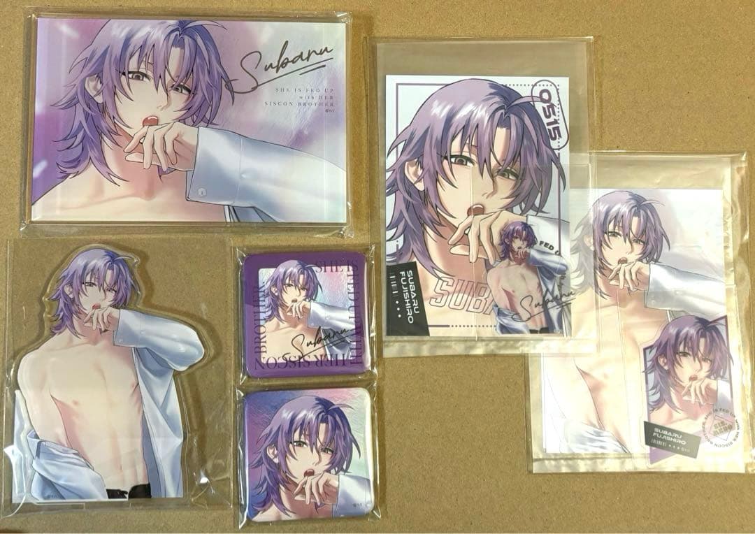 妹はシスコン兄がめんどくさい ウェブポン くじ スバル 6点セット