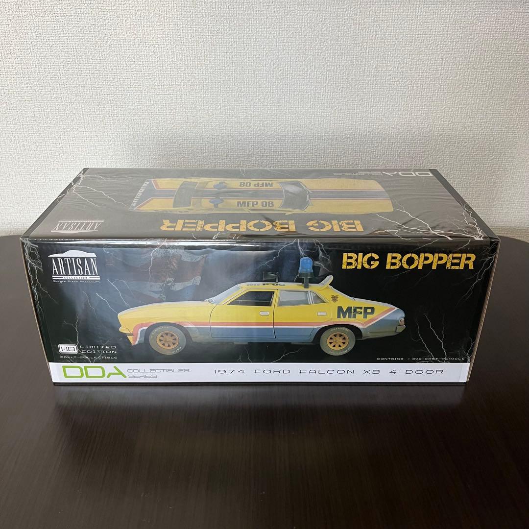 T*～様 新品 マッドマックス 1/18 ビッグボッパー DDA ダーティーバー