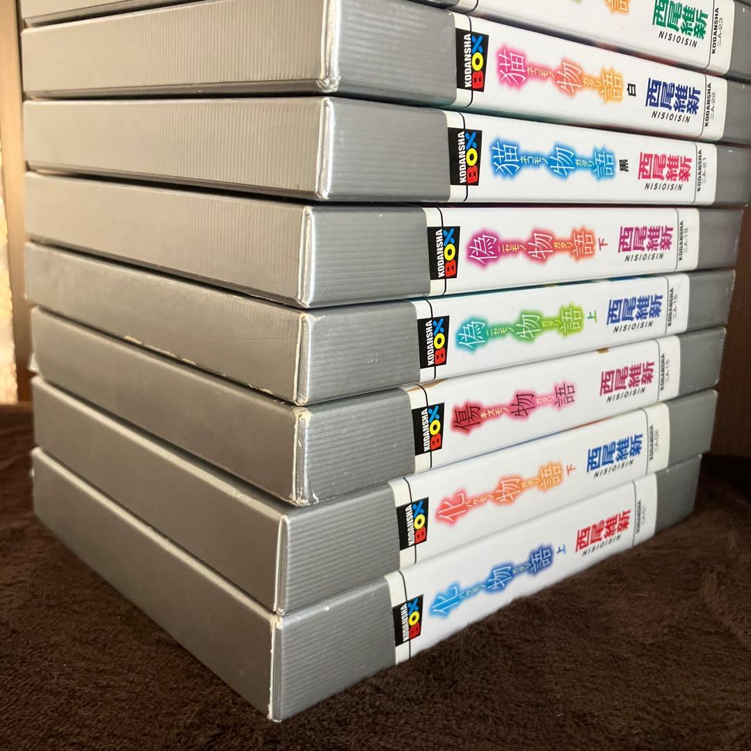 西尾維新 物語シリーズ 29冊セット