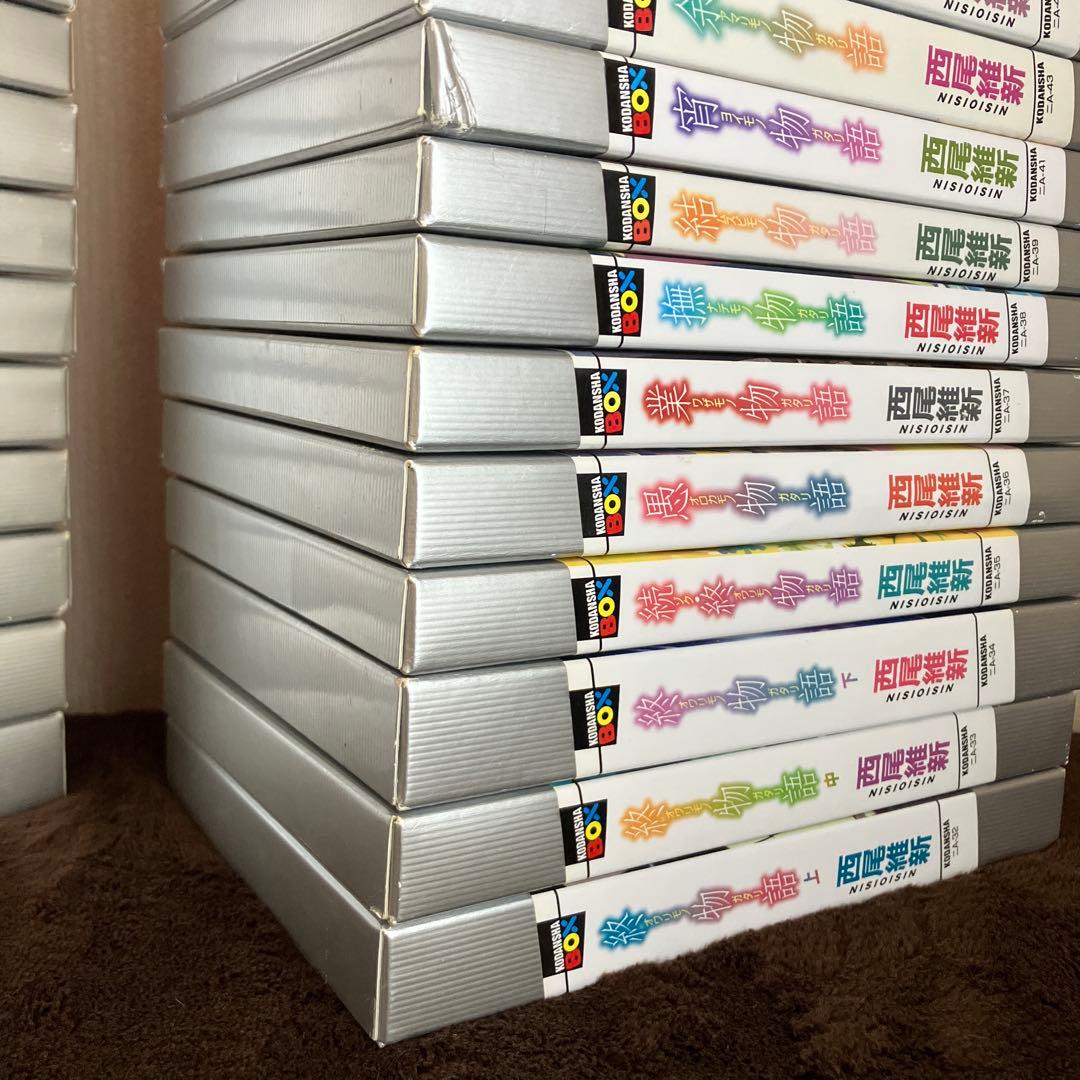 西尾維新 物語シリーズ 29冊セット