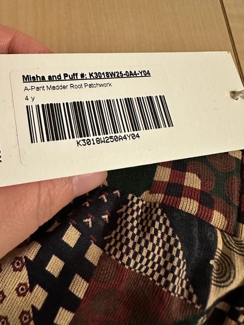 土日限定価格パッチワークパンツ　misha&puff 4y