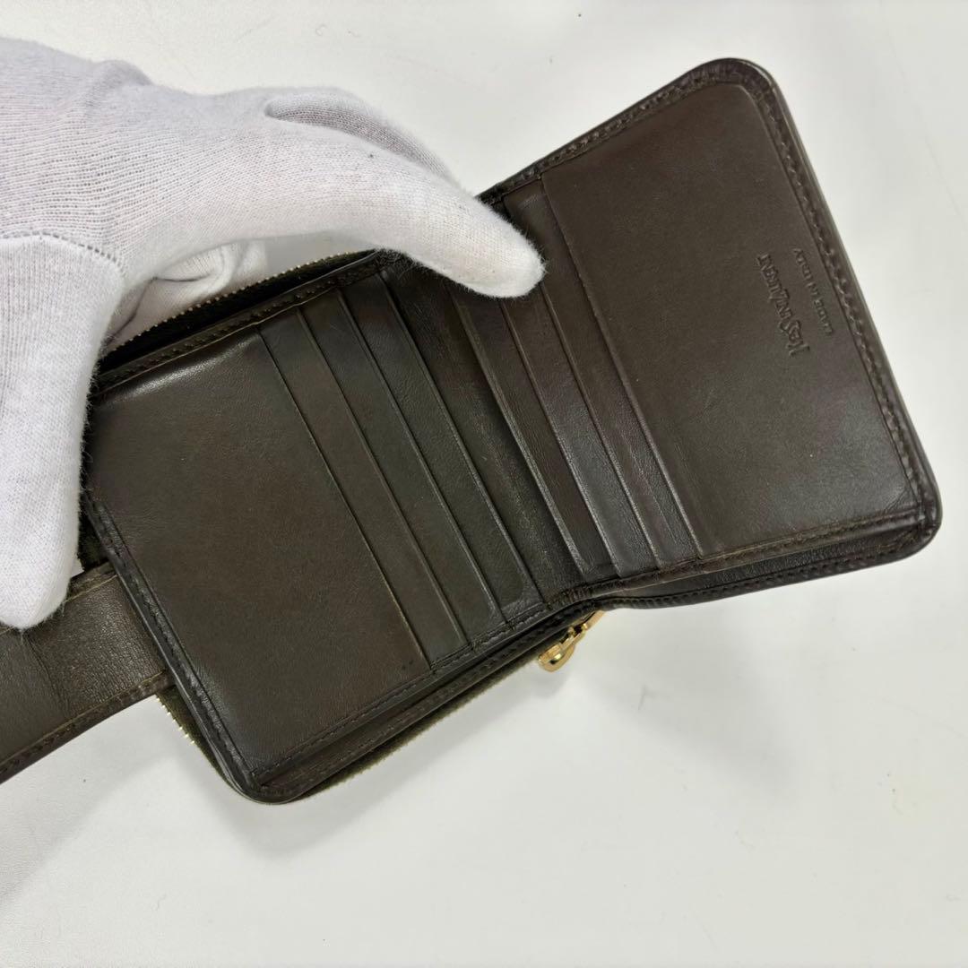 【激レア】イヴサンローラン　YSL　折財布　カサンドラ　エンボス　グリーン