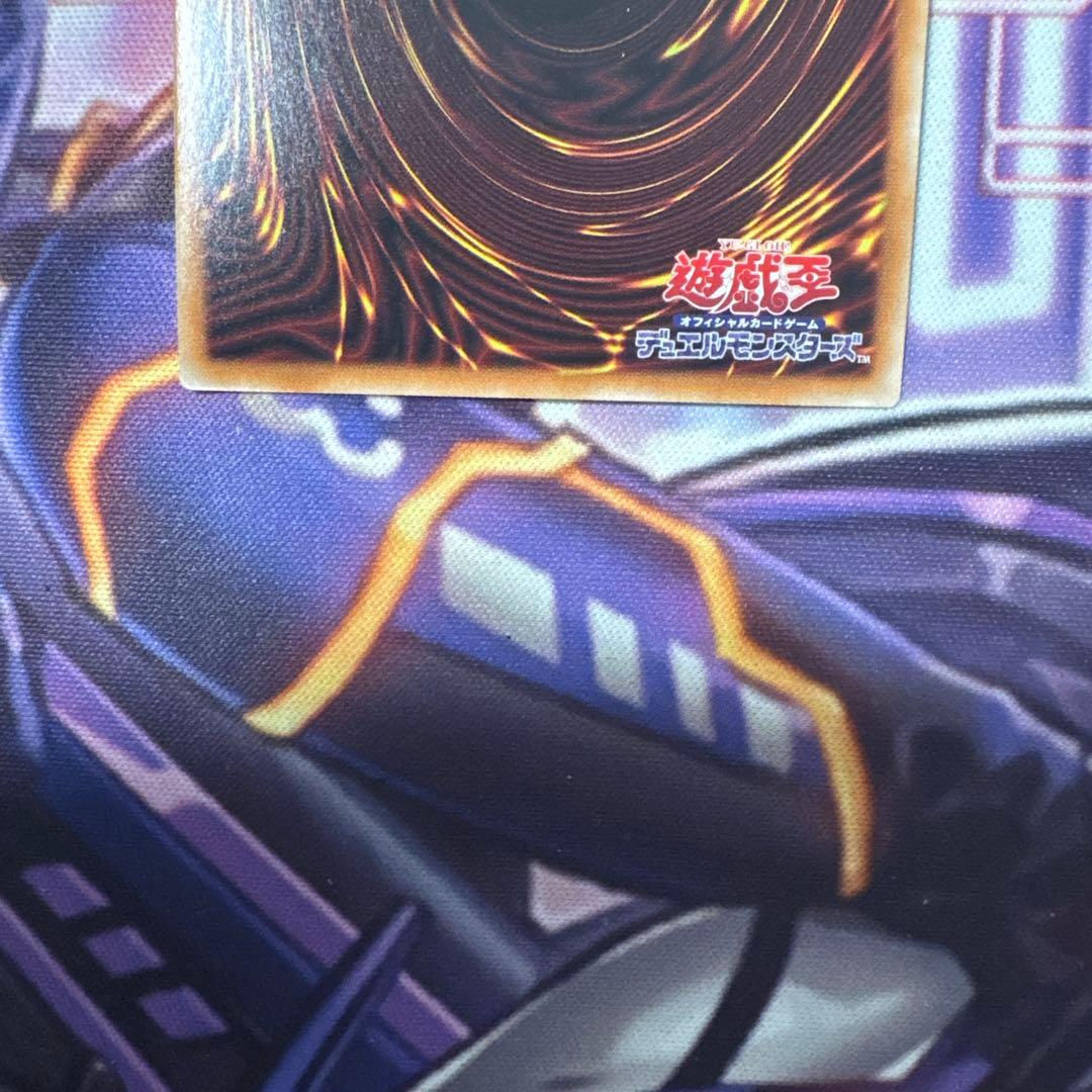 遊戯王　滅びの黒魔術師　プリズマテックシークレット　プリシク