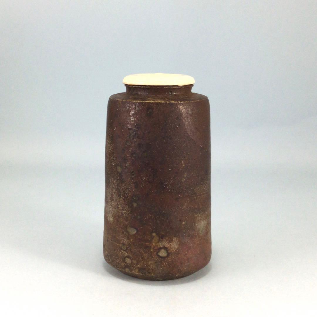 市野信水　丹波肩衝茶入　尋牛斎久田宗也箱　銘好日　仕服二つ入　表千家