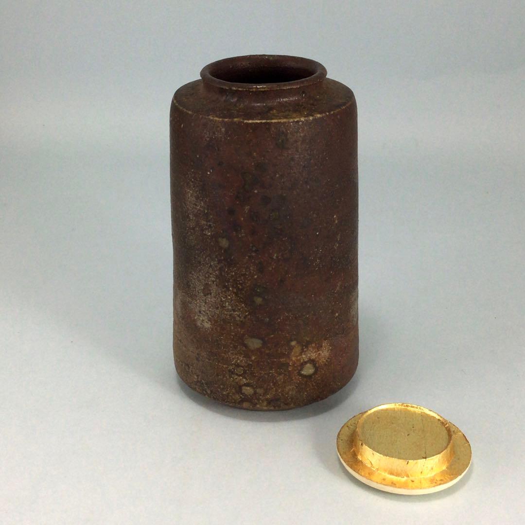 市野信水　丹波肩衝茶入　尋牛斎久田宗也箱　銘好日　仕服二つ入　表千家