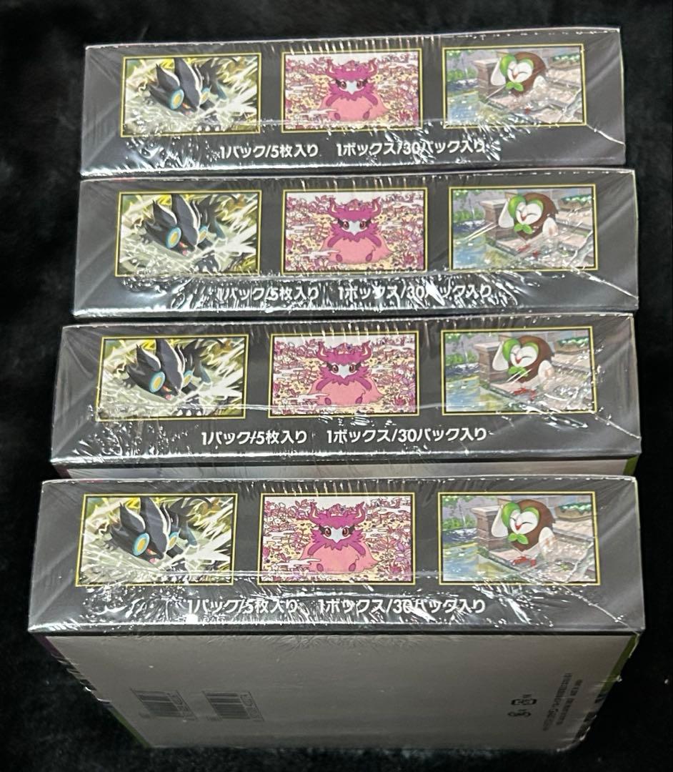 ポケモンカードゲーム MEGA ムニキスゼロ 新品未開封シュリンク付き4BOX