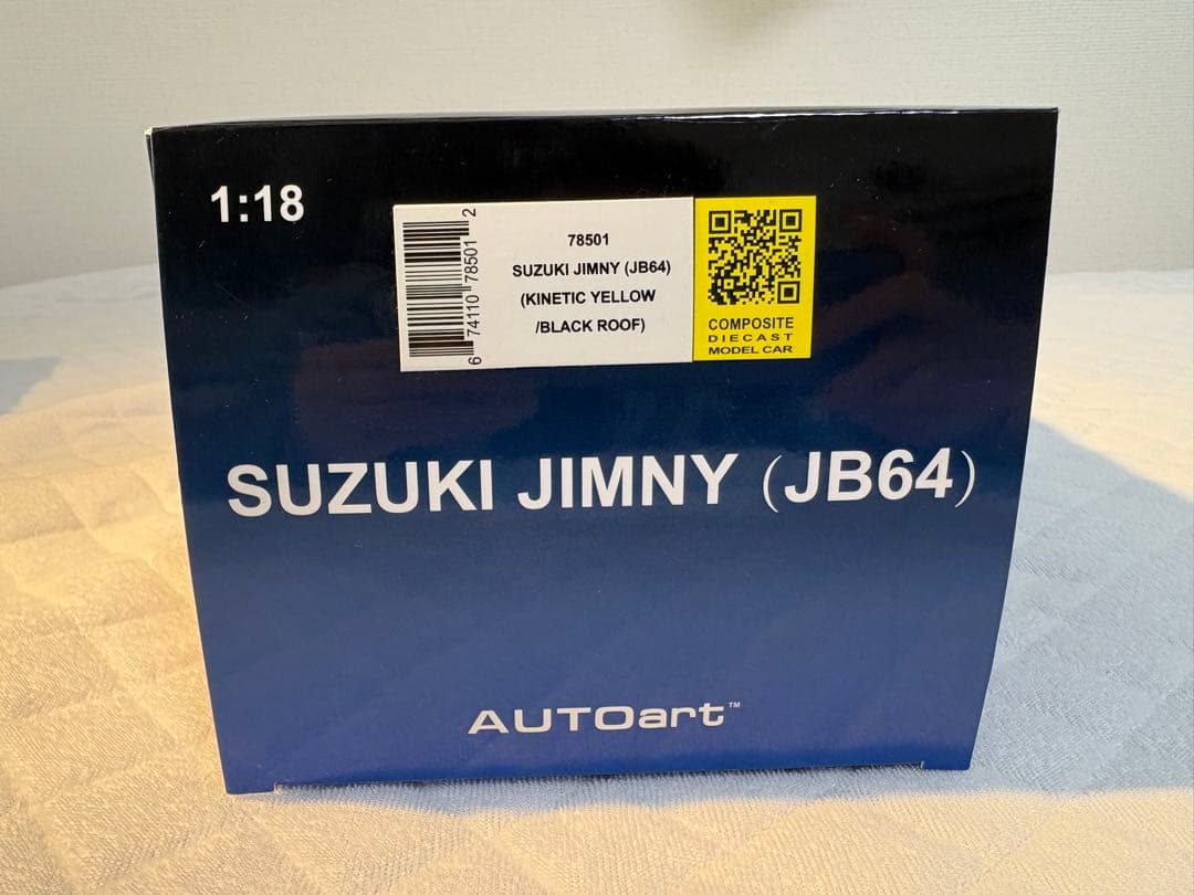 スズキ ジムニー 1/18 キネティックイエロー