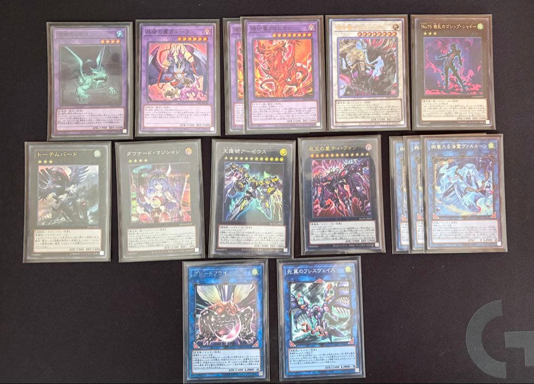 遊戯王　絢嵐　デッキ　ガチ構築　サイドあり