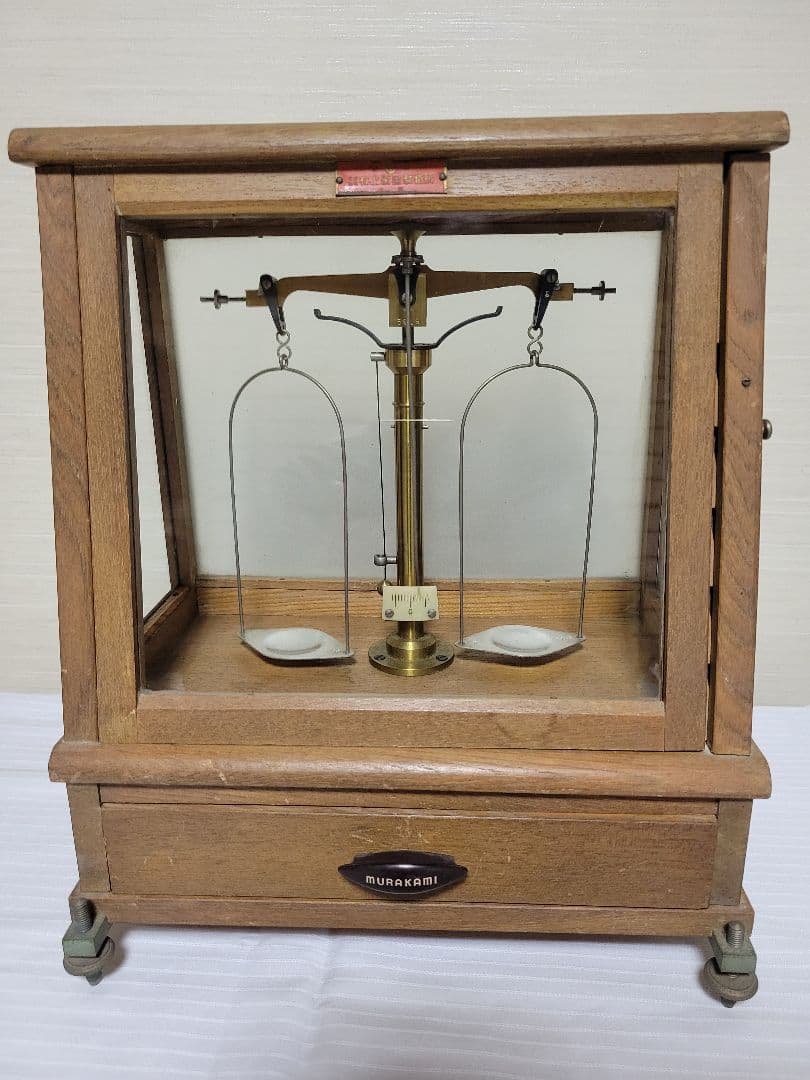 アンティーク　村上衡器製作所　精密天秤