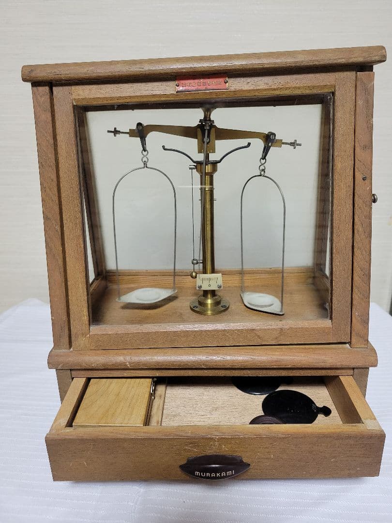 アンティーク　村上衡器製作所　精密天秤