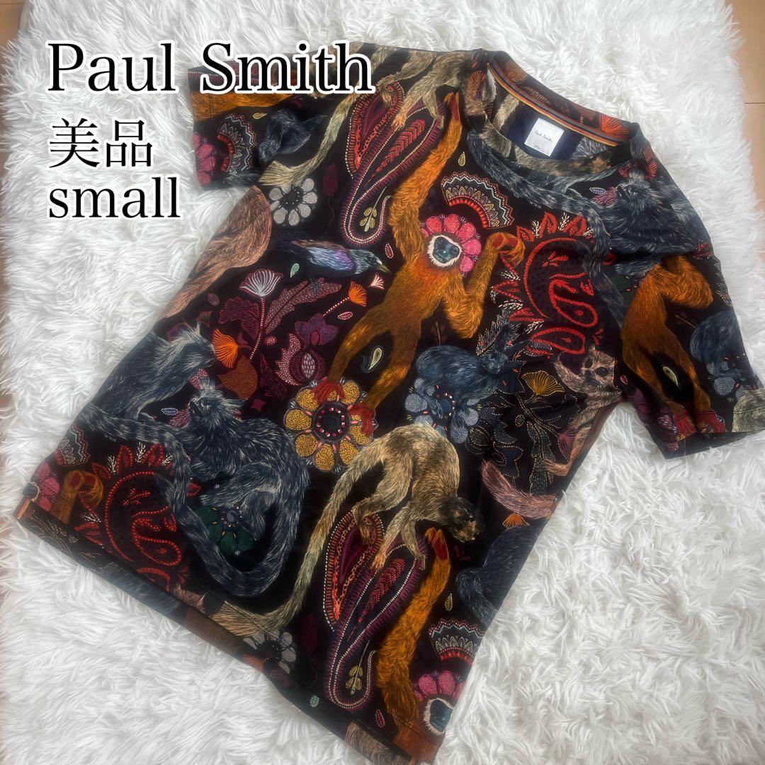 [美品]Paul Smith 動物プリント モンキー Tシャツ small