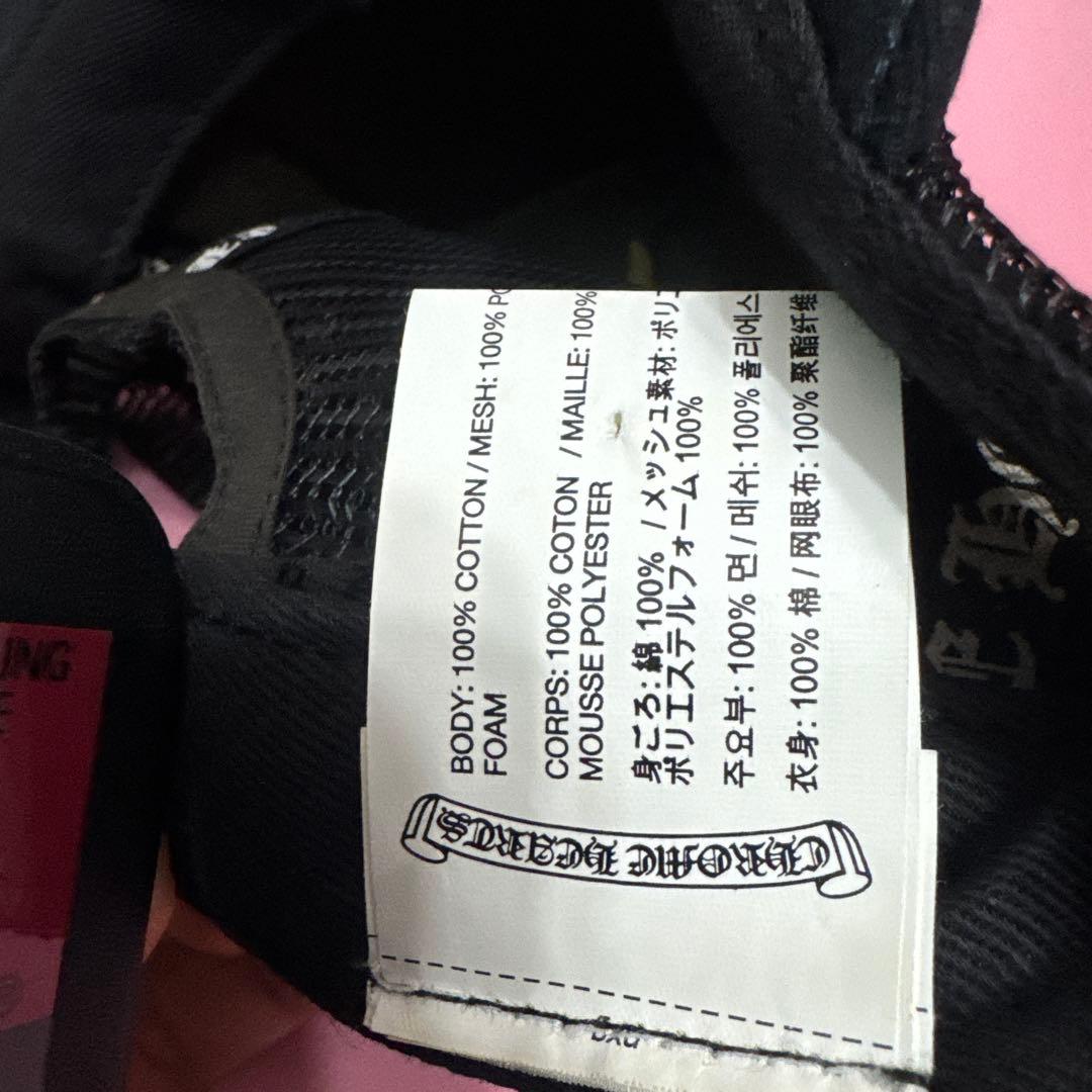 クロムハーツ　キャップ