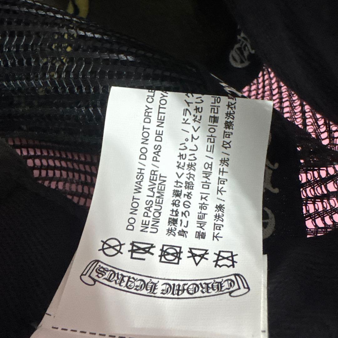 クロムハーツ　キャップ