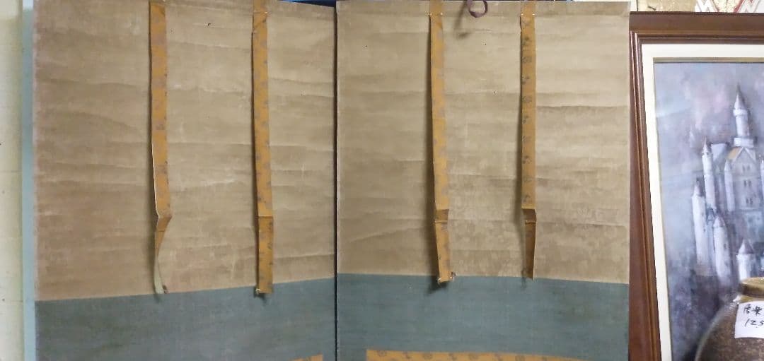 狩野探信の真筆と思います写真を見てください