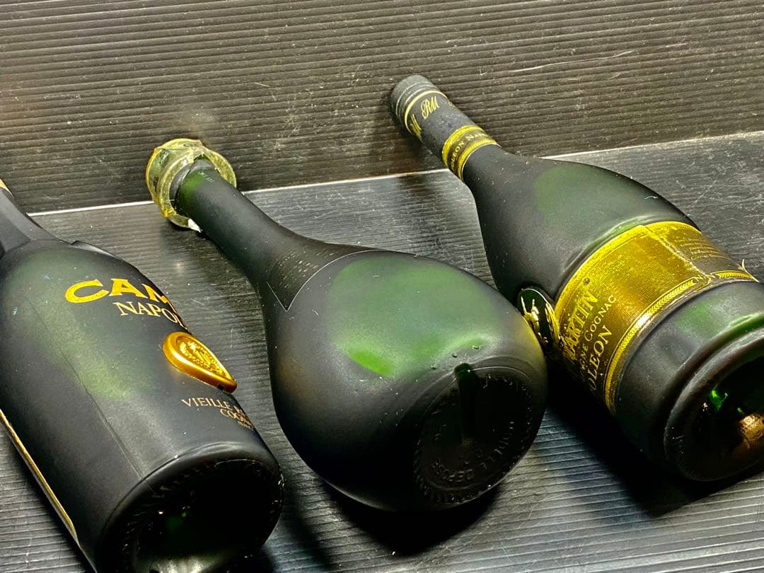 カミュ オタール レミーマルタン ナポレオン 3本セット ブランデー 古酒