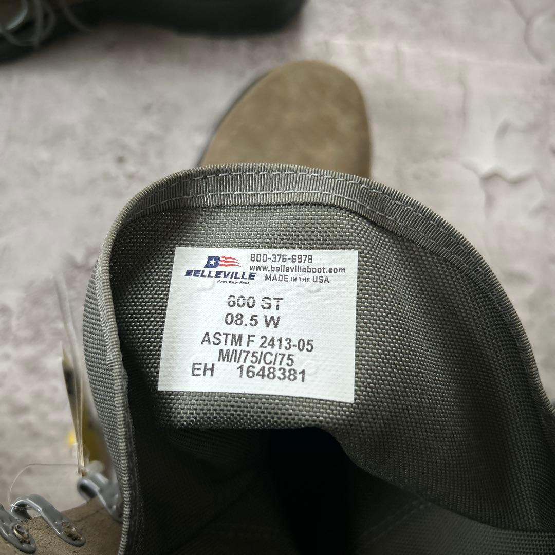 アメリカ軍　BELLEVILLE社製 コンバットブーツ 600ST 26.5cm