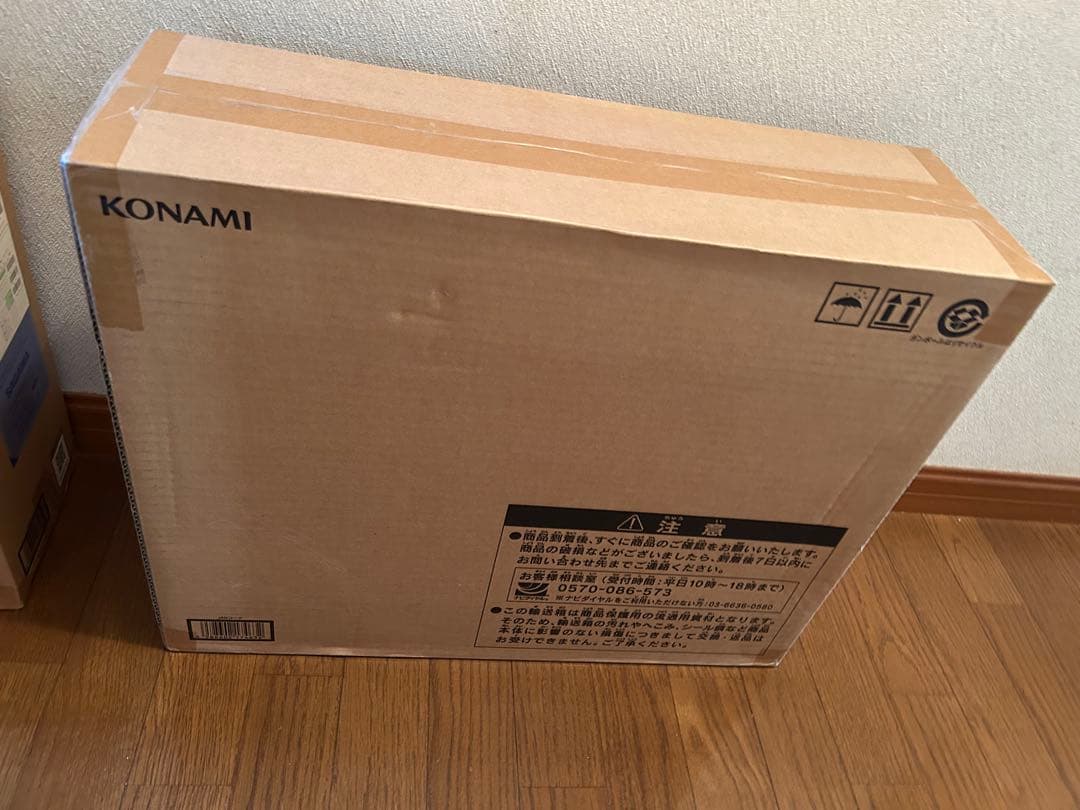 【新品未開封】 遊戯王OCG デュエルモンスターズ 25th 海馬セット