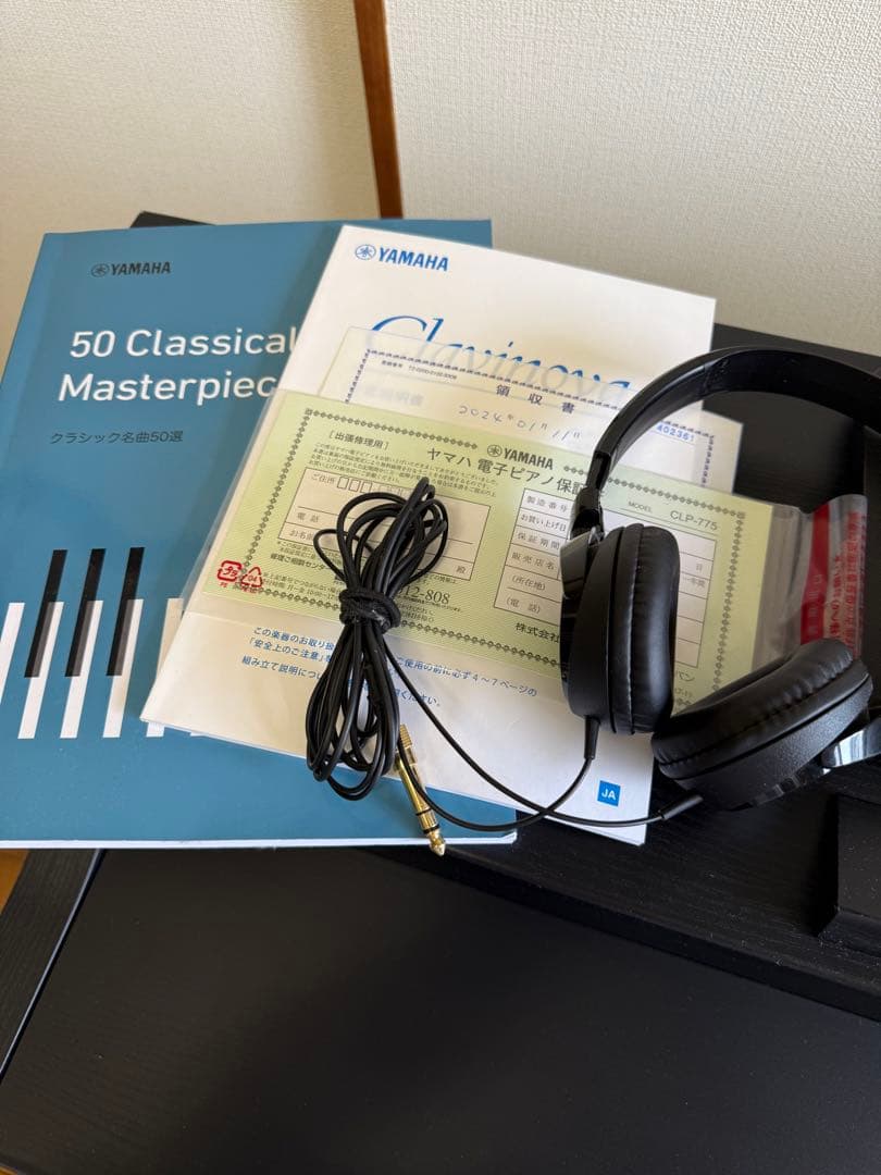 Yamaha Clavinova クラビノーバCLP-775 ブラック電子ピアノ