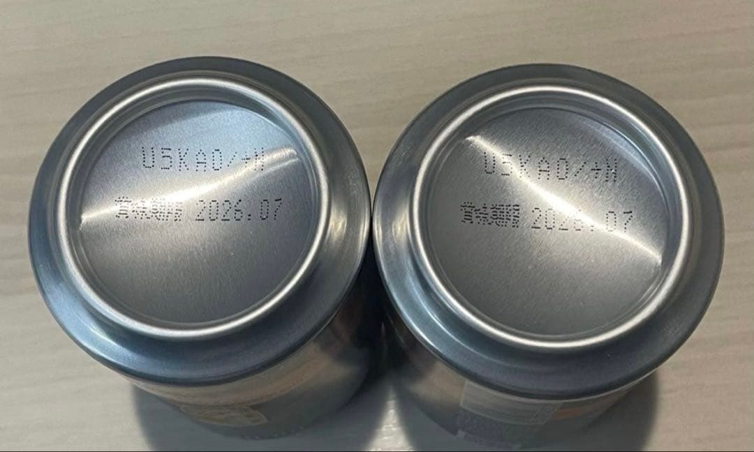 サントリー　山崎ハイボール　缶　12本セット