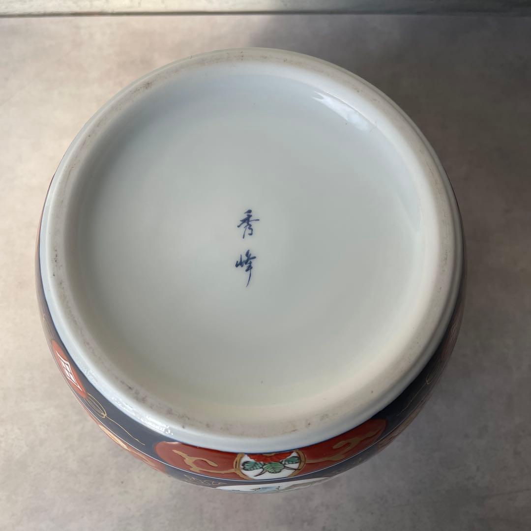 有田焼 伊万里 金彩錦 陶器製火鉢 秀峰 6寸 和風 花鳥 手炙り