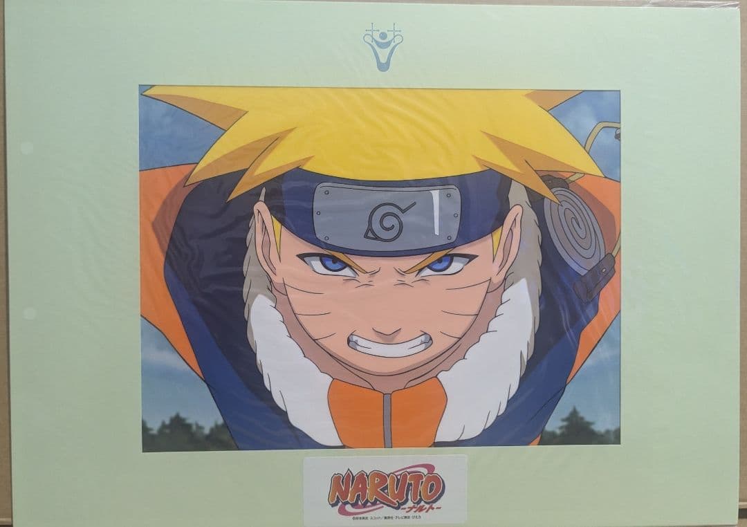 NARUTO 　セル画　うずまきナルト　ジャンプ