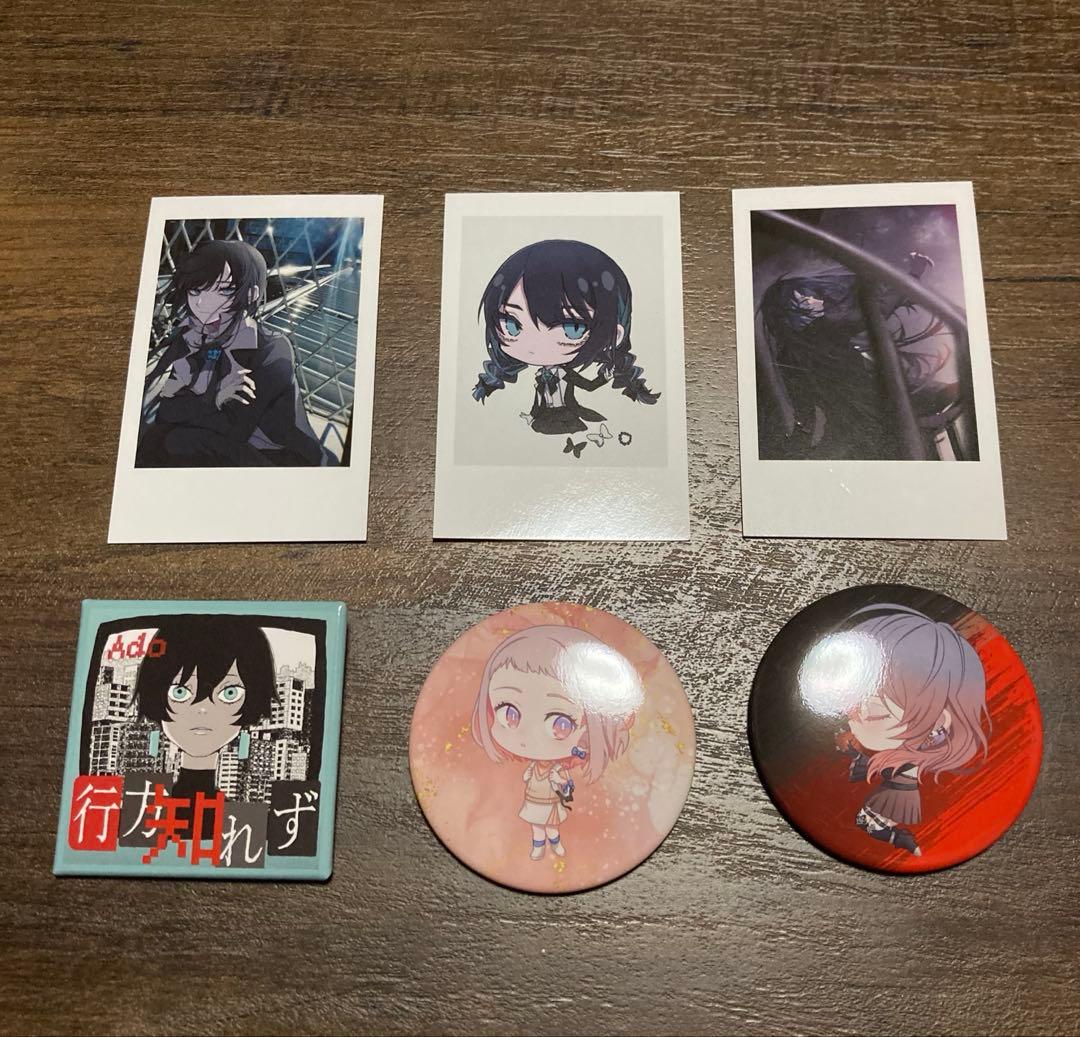 Ado ペンライト マーズ　箱　リボン　オマケ付き