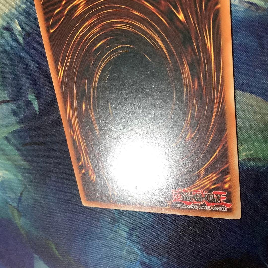 遊戯王　月の書　英語版　スーパー　CP