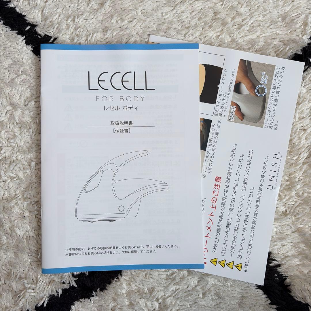 ✨本格スリミング✨LECELL FOR BODY/レセルボディ