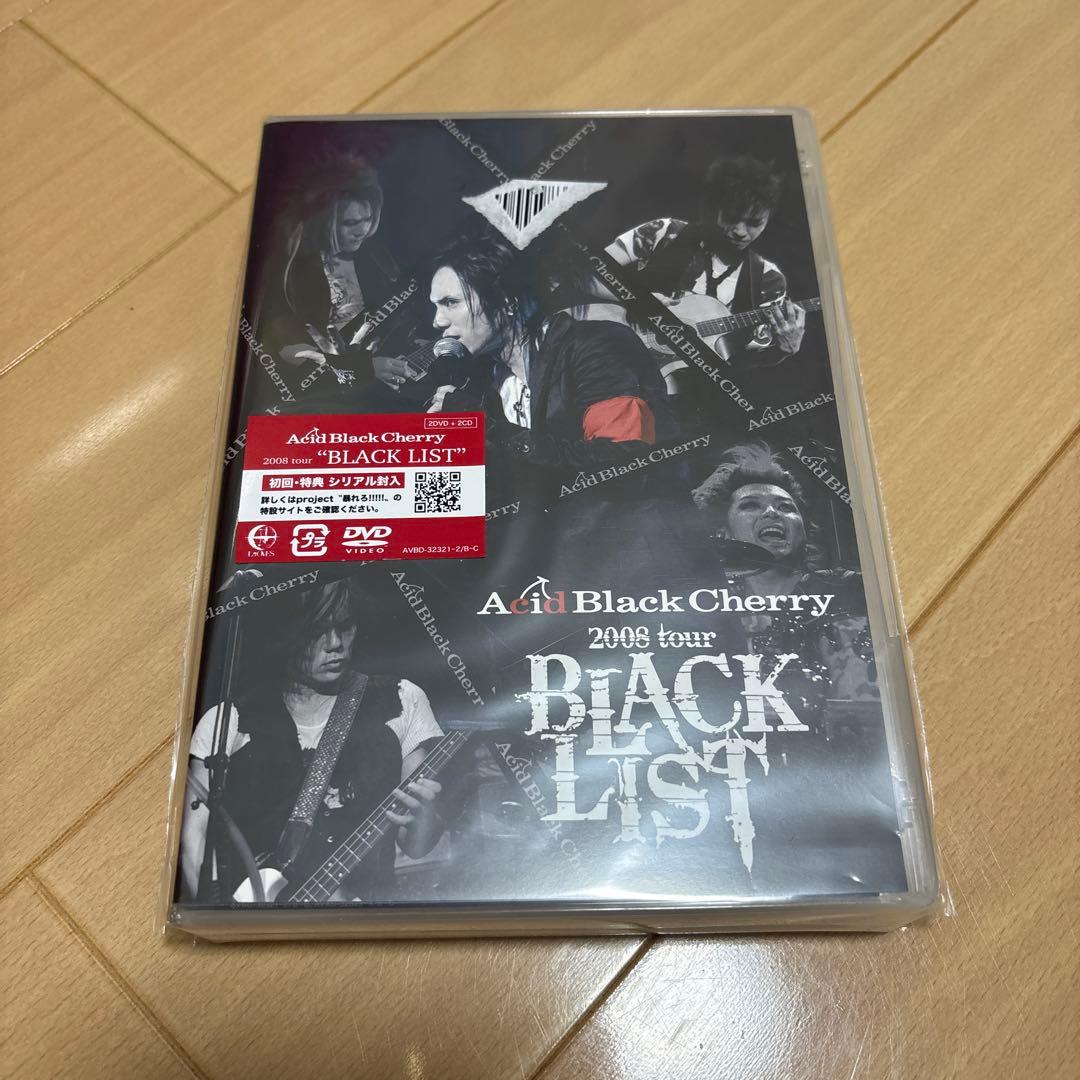 ミュージック KAKO