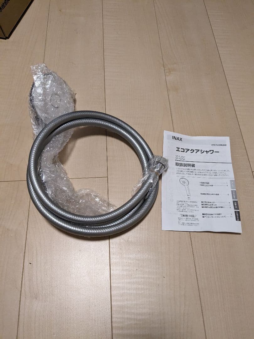 INAX・LIXILサーモスタット混合水栓、シャワーホース付き