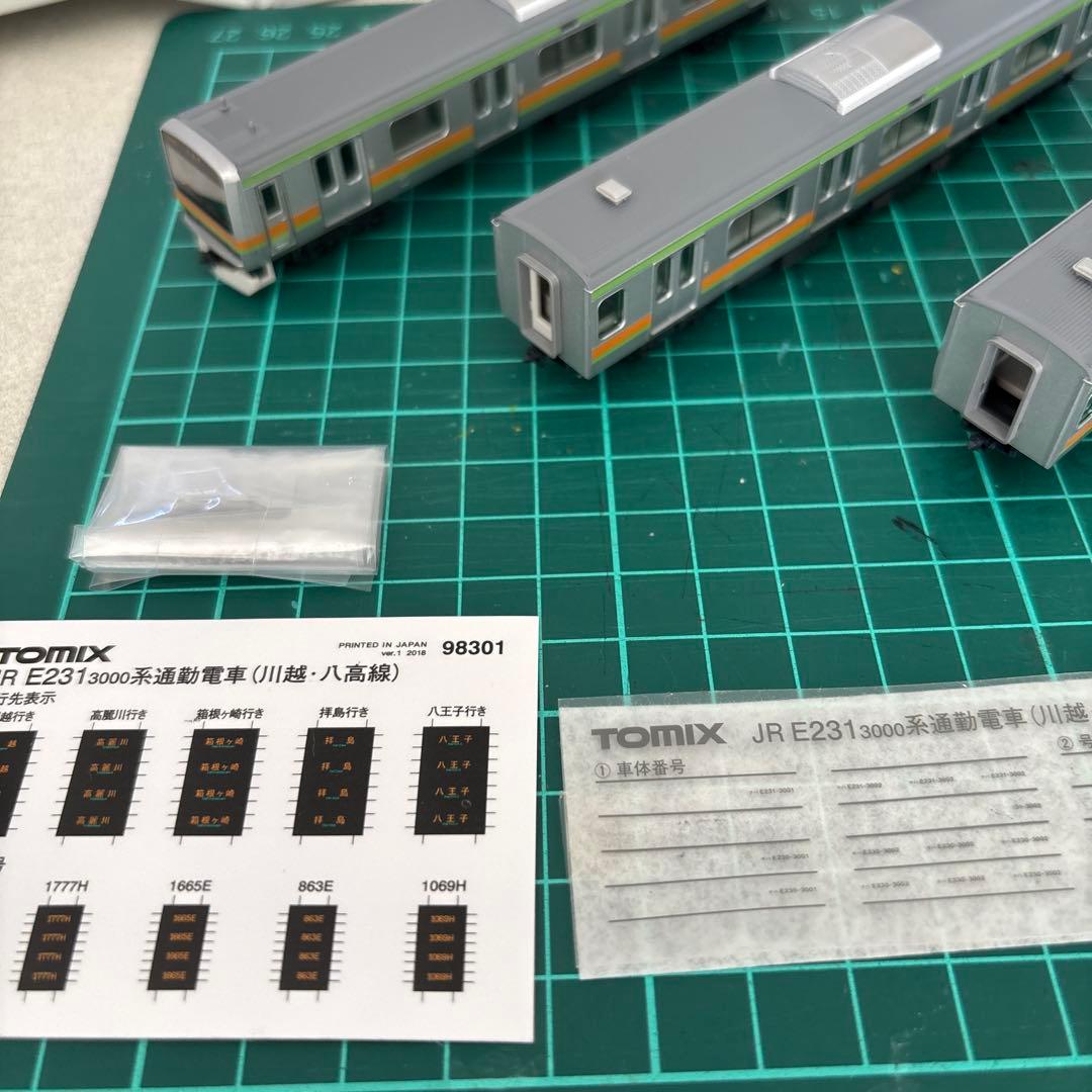 トミーテック E231 3000系 川越 ・ 八高線 セット 4両 98301