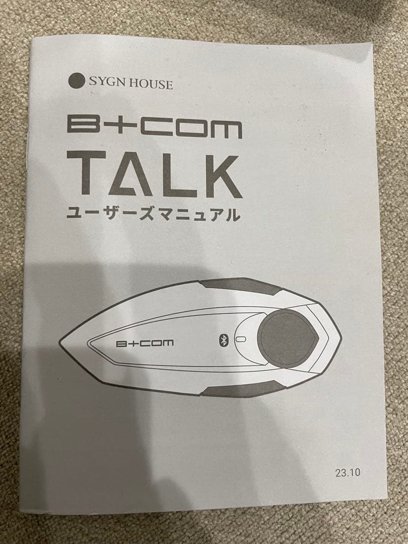 B+COM TALK Bluetooth インカム