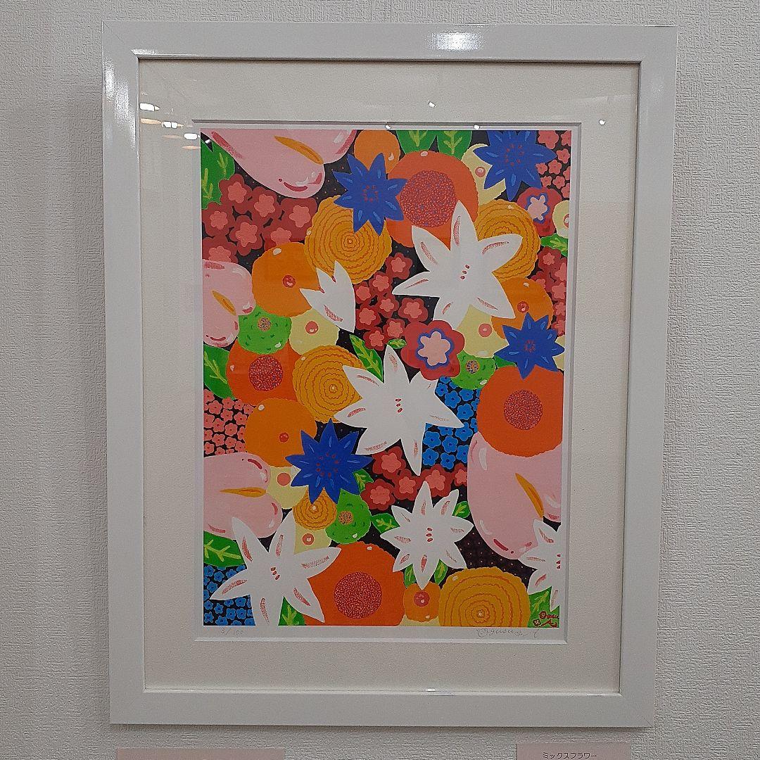 ジークレー版画　ミックスフラワー　3/100エディション　A3サイズ　額付き