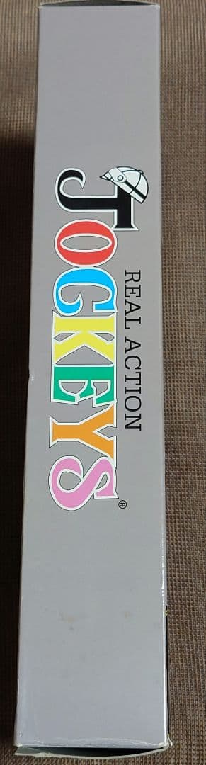 武豊 リアルアクションジョッキーズ ディープインパクト 皐月賞