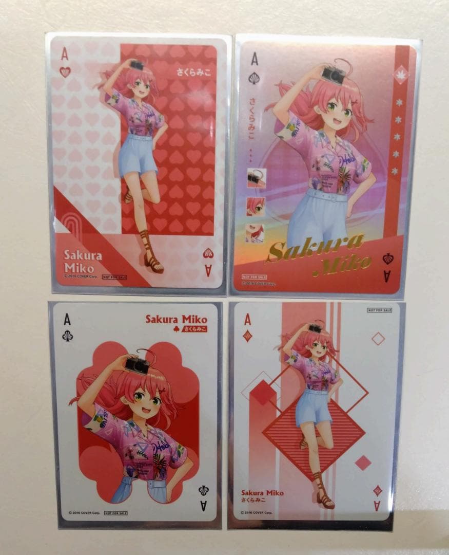 さくらみこ 海外限定 朝氣Chill遊 13点セット