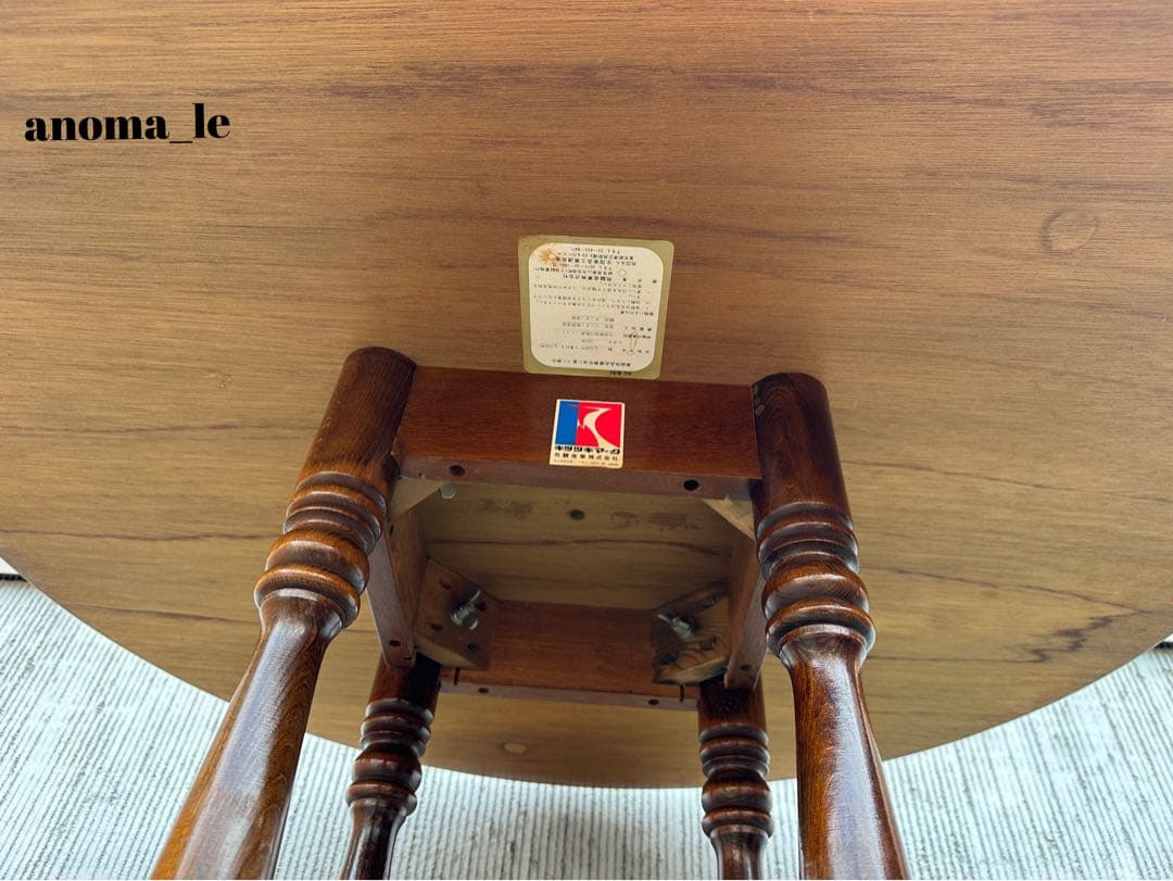 【ダイニングテーブル】飛騨産業　キツツキ　昭和レトロ　ジャパンヴィンテージ◎