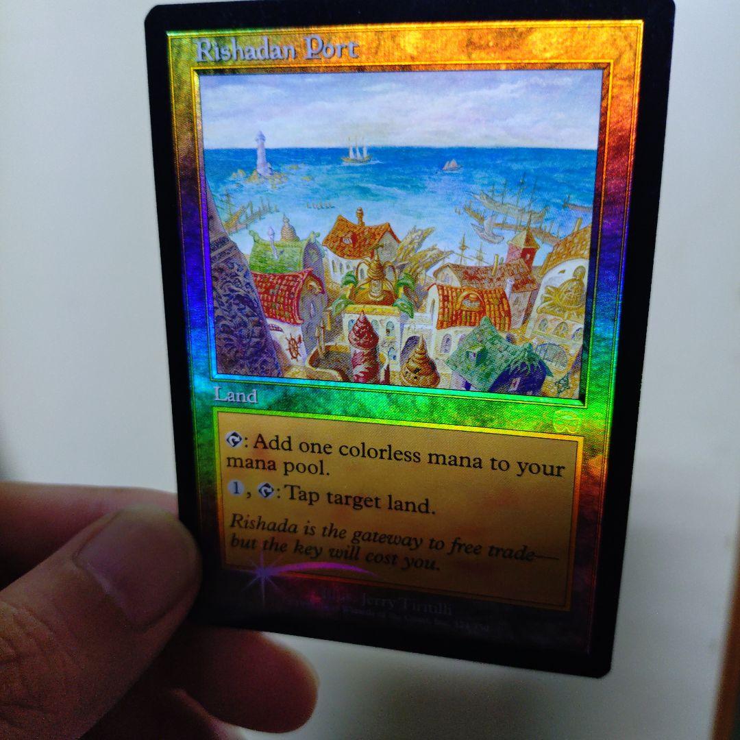 Rishadan Port リシャーダの港　foil