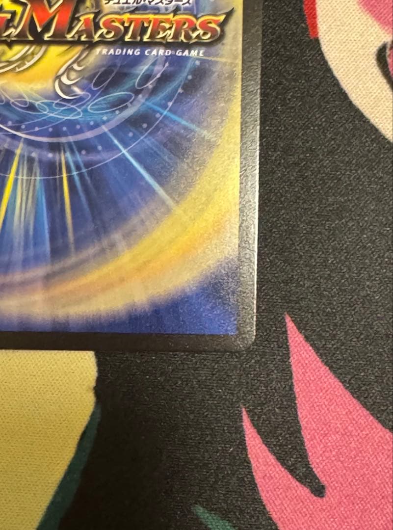 流星のガイアッシュ・カイザー　ガイアッシュカイザーCSプロモ