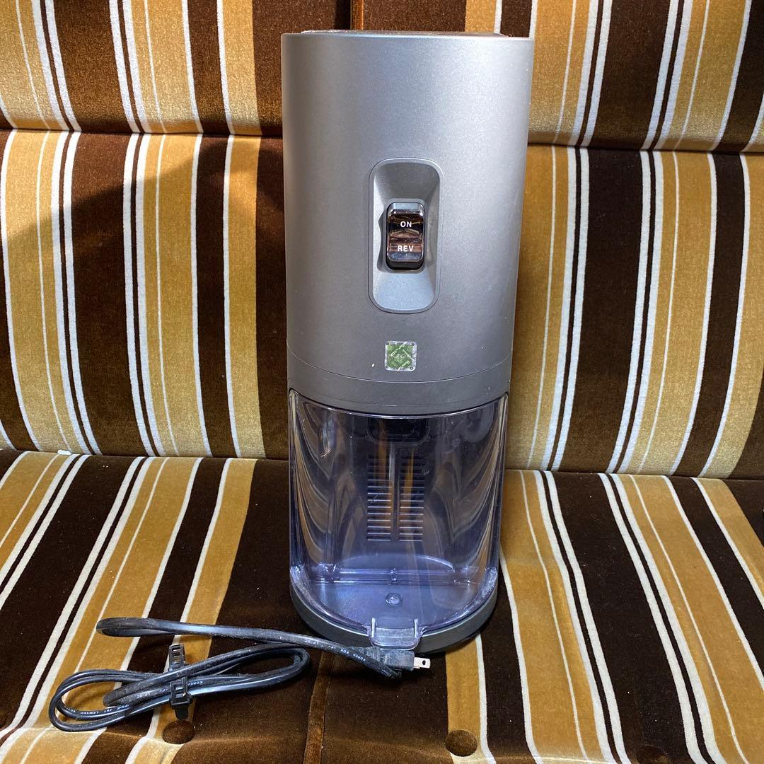 HUROM コールドプレスジューサー　H200