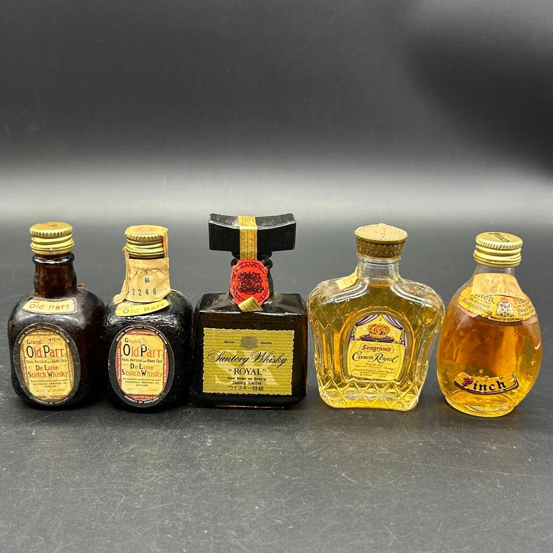 キリン ウイスキー ヘイグ バランタイン LOGAN ローヤル ピンチ ン4