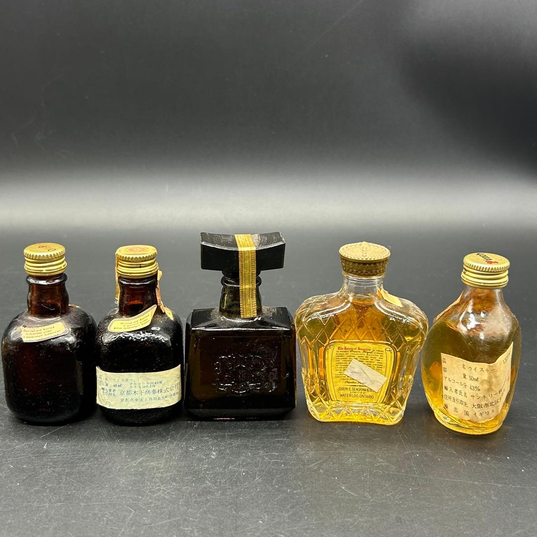 キリン ウイスキー ヘイグ バランタイン LOGAN ローヤル ピンチ ン4