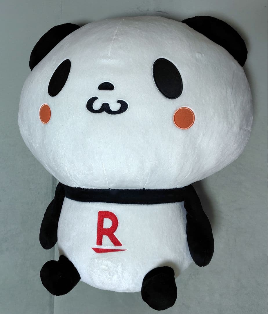 特大お買いものパンダ&小パンダ　ぬいぐるみ