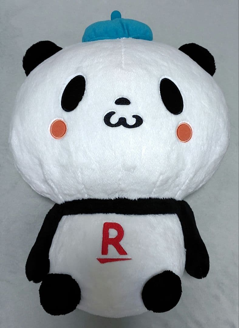 特大お買いものパンダ&小パンダ　ぬいぐるみ