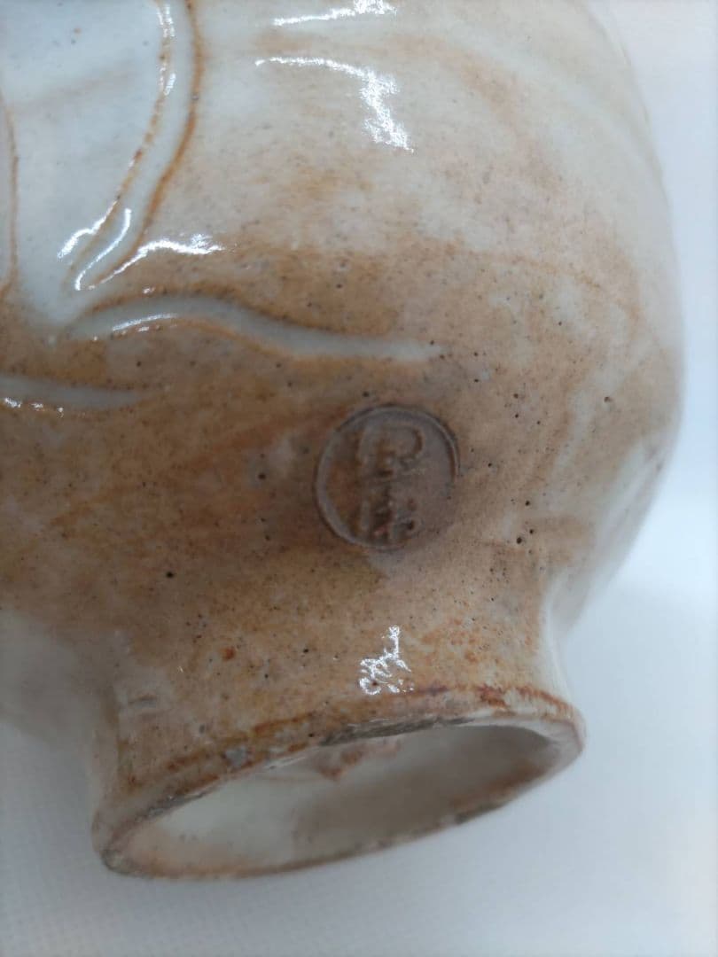 十一代田原（高麗）陶兵衛淡々斎書付萩焼　茶碗　銘「瑞雲」
富士と帆掛け船